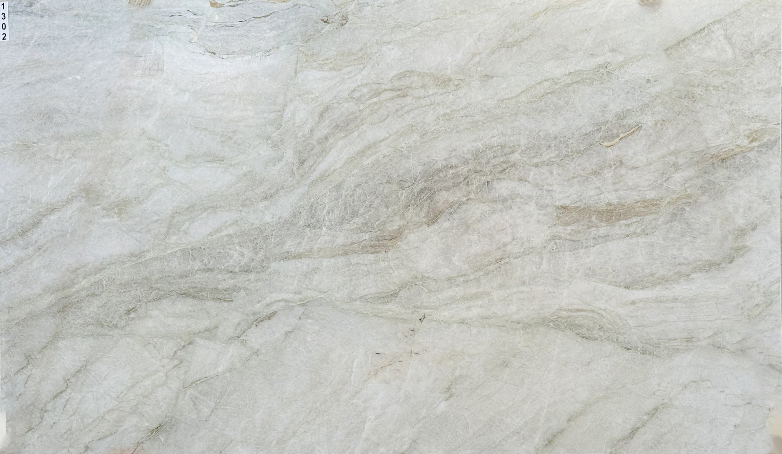 PERLA VENATA QUARTZITE