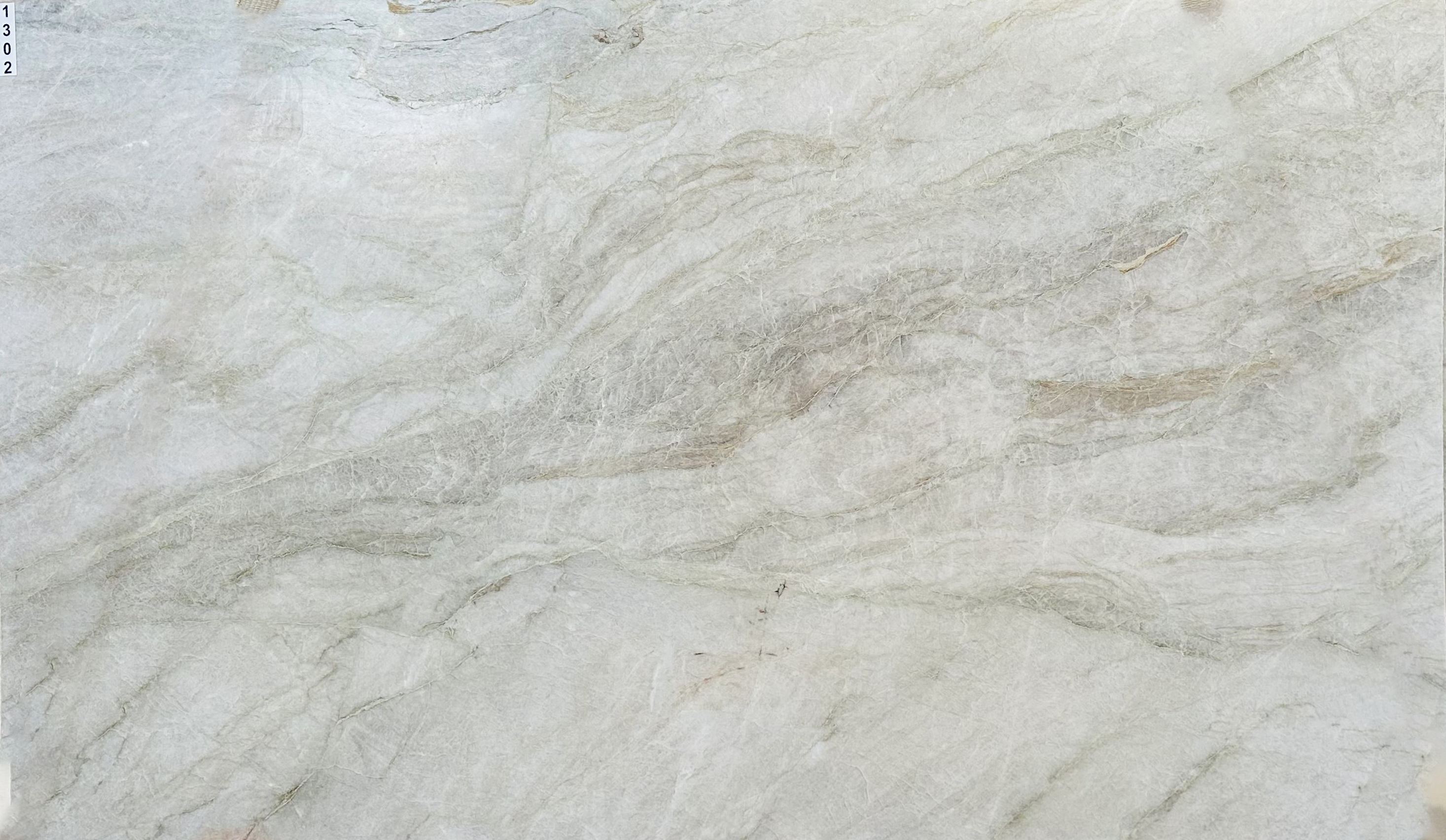 PERLA VENATA QUARTZITE