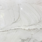 INFINITY WHITE QUARTZITE