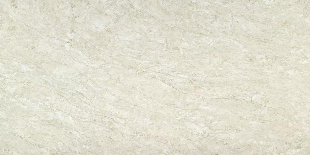 TAJ CROWN QUARTZ